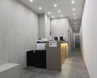 OHWA hostel minowa station - Tokyo - Front desk