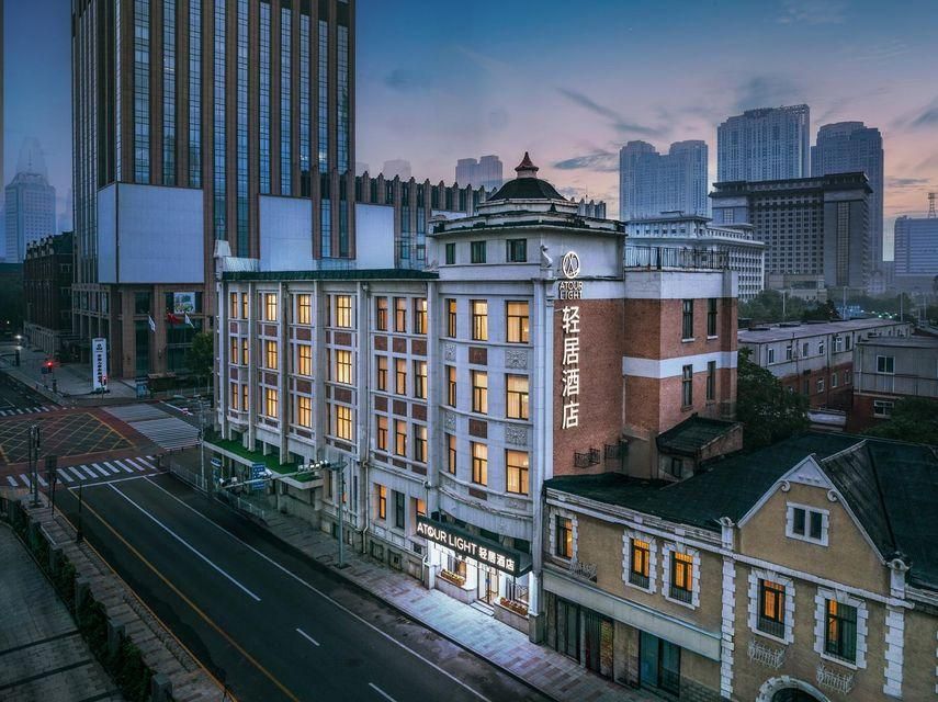 Atour Light Hotel Tianjin Wudadao Xiaobailou Metro Station - تيانجين