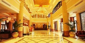 Zhoushan Boutique Sea Resort - Zhoushan - Hall d’entrée