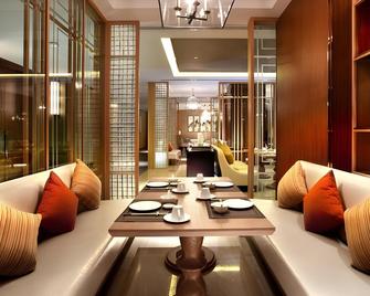 Hotel Nikko Taizhou - Taizhou - Ресторан