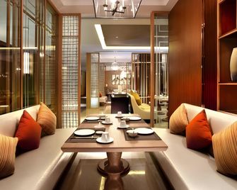 Hotel Nikko Taizhou - Taizhou - Restaurant