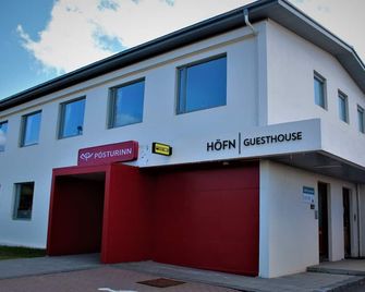 Höfn Guesthouse - Hofn - Building