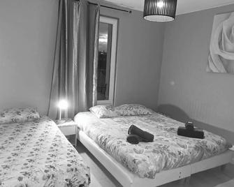 Cosy appartement 2P, 10 mn Paris Opéra - Aubervilliers - Bedroom