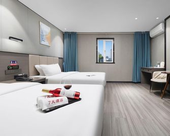 7 Days Sunshine Chenzhou Guiyang Ouyanghai Street Branch - Chenzhou - Slaapkamer