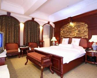 Gui Jing Hotel - Nanning - Bedroom
