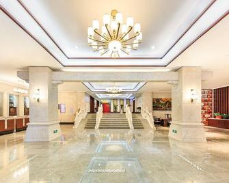 Zhangzhou Yinjia Hotel (Gucheng Branch) - Zhangzhou - Hall d’entrée
