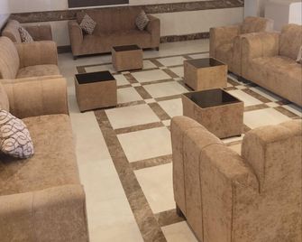 Al Faisaliyya - Mekka - Lounge