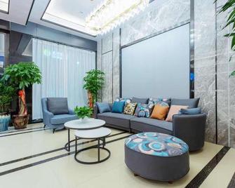 Xiangyang Shubo Holiday Hotel - Xiangfan - Huiskamer