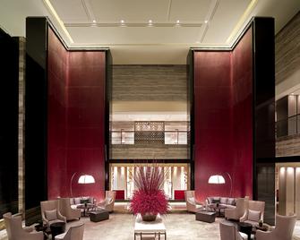 New World Beijing Hotel - Beijing - Lounge