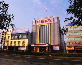 Jangsu Yinmao Hotel - Nanjing - Edifício