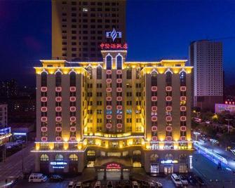 Zhongfayuan Hotel - Xining - Edificio