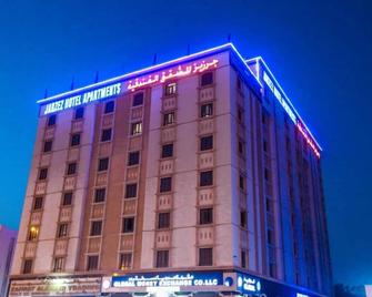 Jarzez Hotel Apartments - Seeb - Building