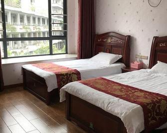 Jiahang Motel - Chongqing - Habitación