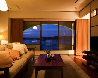 Plaza Awajishima - Minamiawaji