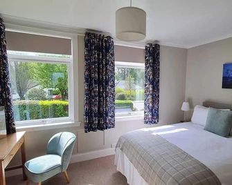 Atholl House Skye - אייל אוף סקי - חדר שינה