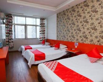 Funan My Home Express Hotel - Fuyang - Habitación