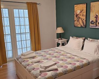 Panoias Country House - فيلا ريال - غرفة نوم