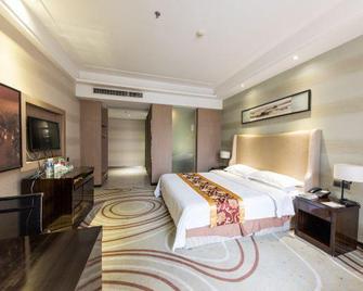 Lequanji Kela Hotel - Suizhou - Slaapkamer