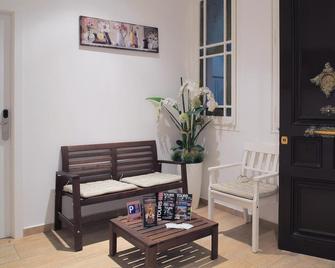 Hostal Balkonis - Barcelona