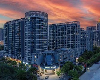 Tingxi Hotel - Hefei - Building