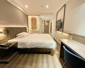 7 Days Inn Xiangtan Yi Zhong Branch - Xiangtan - Bedroom