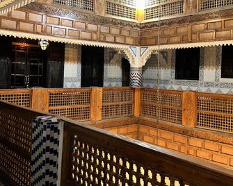Palais Al Firdaous - Fez
