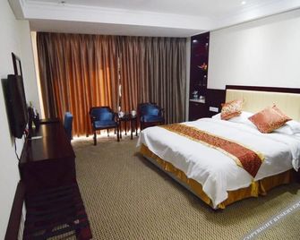 Haidu Hotel - Weihai