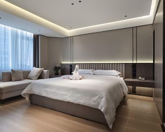 Xi'an Oriental Hotel (Xiaozhai Big Wild Goose Pagoda) - Xi'an - Makuuhuone