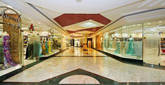 Al Bustan Centre & Residence - Ντουμπάι - Σαλόνι ξενοδοχείου