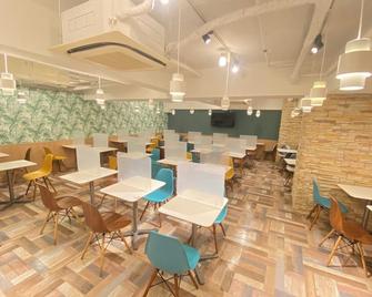 Hotel Kansai - Osaka - Restaurant