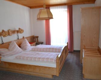 Innviertler Berggasthof - رادستادت - غرفة نوم