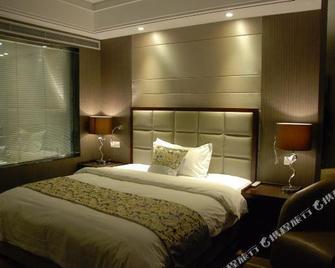 Cumberland Phoenix Hotel - Tchaj-čou - Ložnice