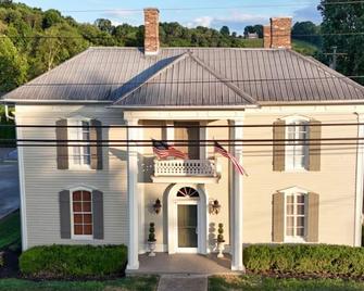 Miss Elizabeth's Place | Downtown Lynchburg - Lynchburg - Edificio