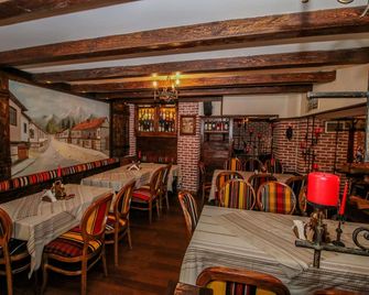 Kap House Family Hotel - Bansko