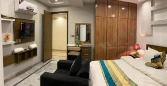 Hotel Holiday - Lahore - Bedroom