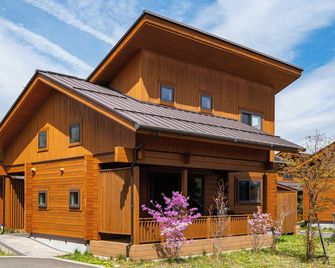 Fujisan Resort Loghouse Fuyo-No-Yado - Fujiyoshida - Bâtiment