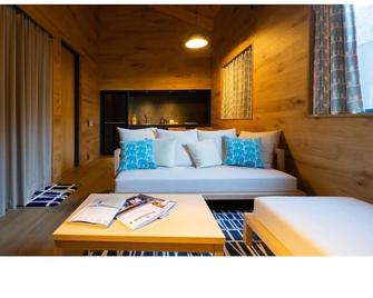 Sauna Suite Cabin Stay without meals Private sta / Iruma-gun Saitama - Ogose - Sala de estar