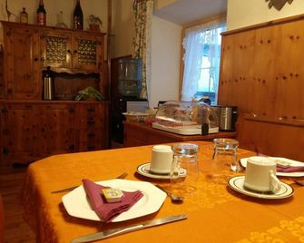 Haus Fiegl - Oetz - Comedor