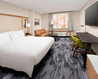 Fairfield Inn and Suites by Marriott Alexandria West/Mark Center - Alexandria - Bedroom