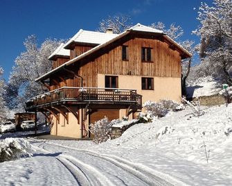 Large chalet between lake and mountain - Chorges - Bâtiment