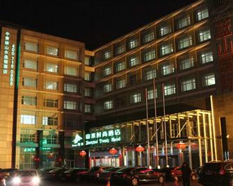 Shanshui Trend Hotel Beijing International Airport Branch - Beijing - Bangunan