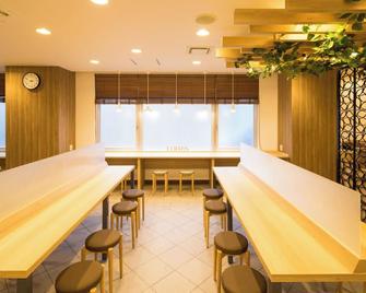 Super Hotel Kitami - Kitami - Restaurant