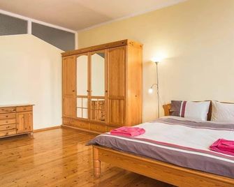 Riga Old City - 4 Bedroom Apartment - Ρίγα - Κρεβατοκάμαρα