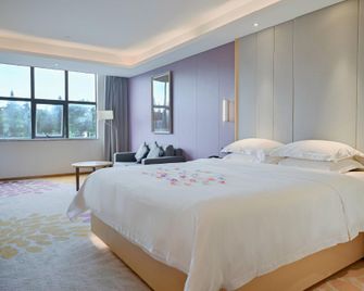 Lavande Hotels·Zhuhai Gongbei Port Fuhuali - Zhuhai - Makuuhuone