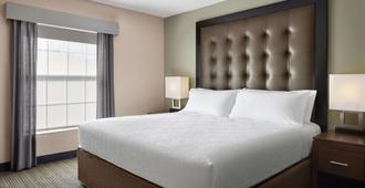巴爾的摩華盛頓機場希爾頓惠庭套房酒店 - 林夕昆高地 - 林夕昆高地 - 臥室