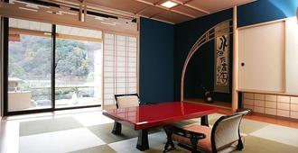 Ryotei Rangetsu - Kyoto - Dining room