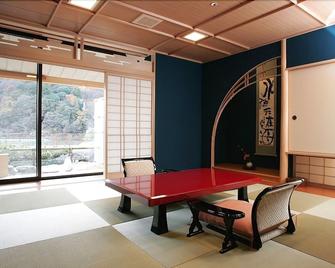 Ryotei Rangetsu - Quioto - Sala de jantar