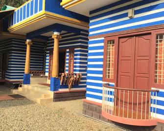 Amigos Gateway - Maraiyur - Edificio