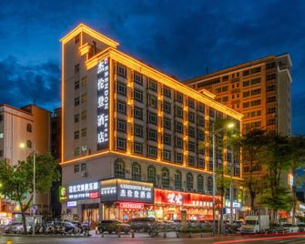 Hotel Jalenden - Shenzhen - Edificio