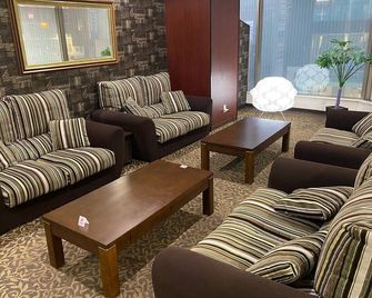 Hotel Van Cornell - Higashihiroshima - Lounge